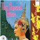 Unknown Artist - เพลงไทยเดิม = Thai Classical Music